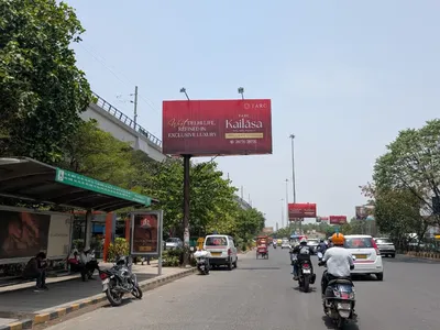 Hoarding in Delhi — outdoor advertising