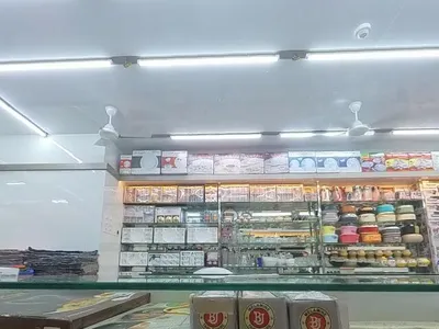 SWASTIK HOME TOWN