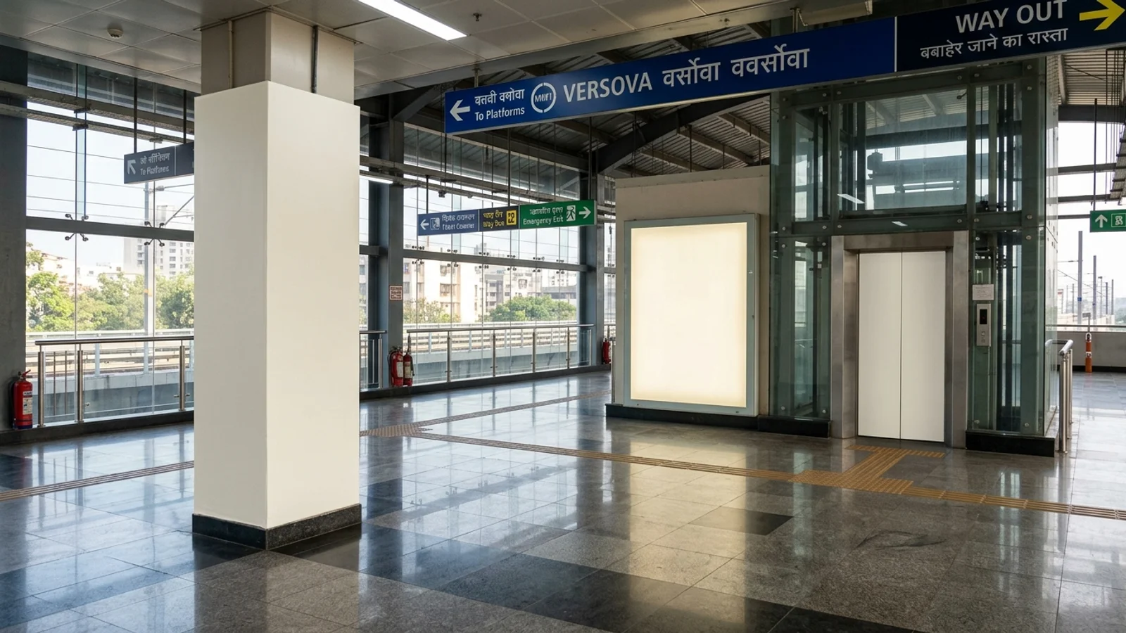 Metro Digital Screen at Ghatkopar,, Mumbai — digital transit advertising