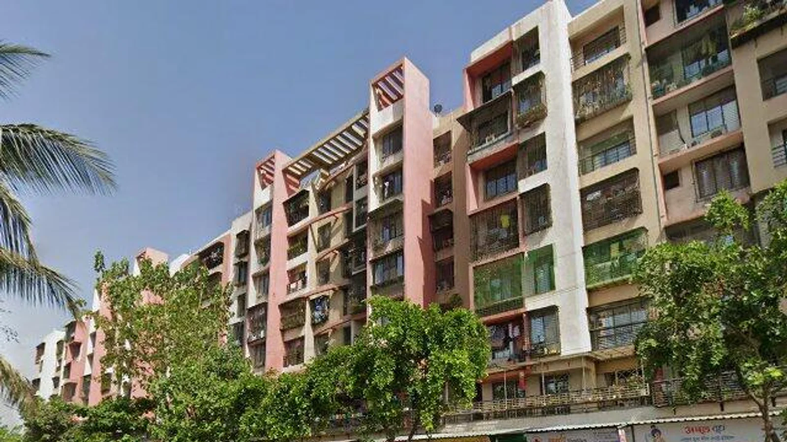 Residential at HDIL Residency Park, Mumbai — CupShup
