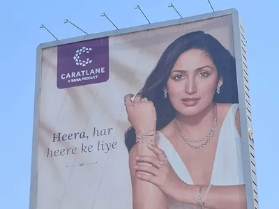 Hoarding at Dadar, Mumbai — outdoor advertising