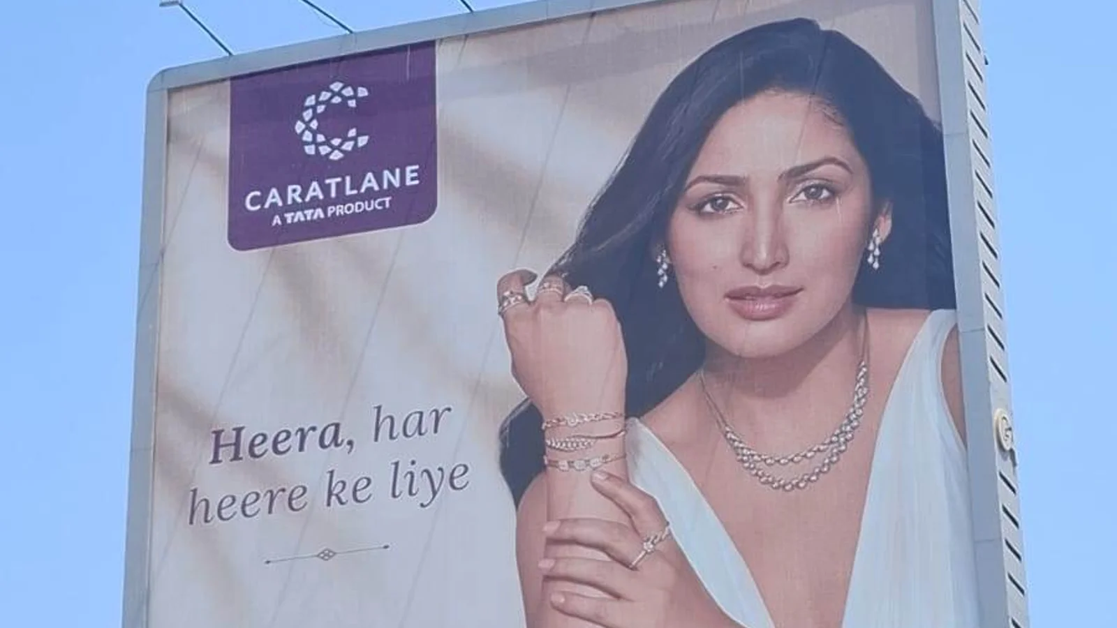 Hoarding at Mahim, Mumbai — 20x20 ft front-lit outdoor advertising