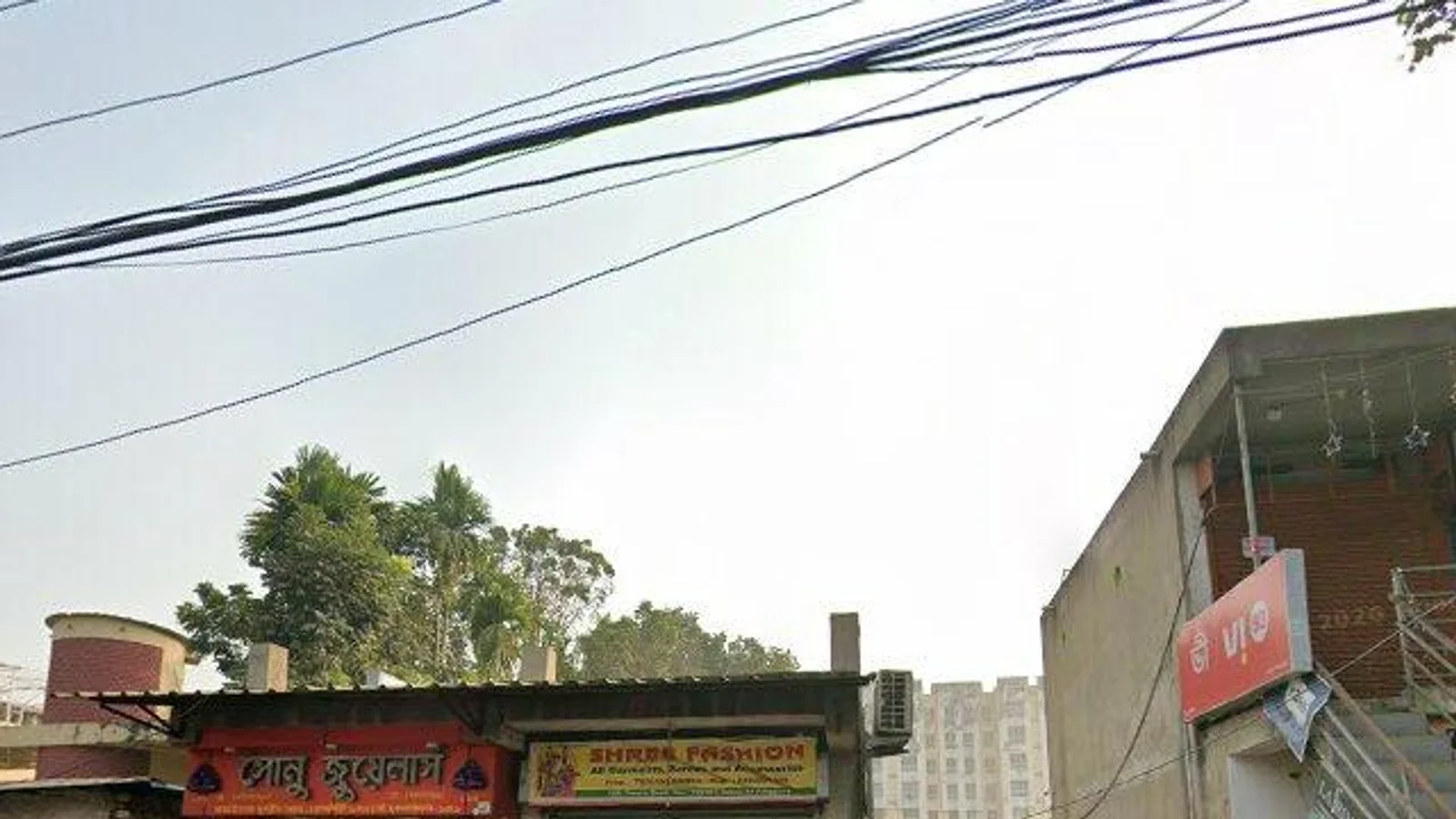 Residential at DEESHARI MEGACITY, Kolkata — CupShup