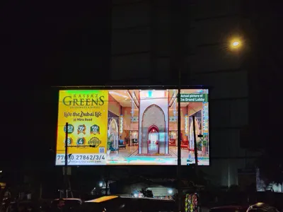 Bus Queue Shelter at Bus Shelter - Andheri East Mumbai, 99013, Mumbai — outdoor advertising