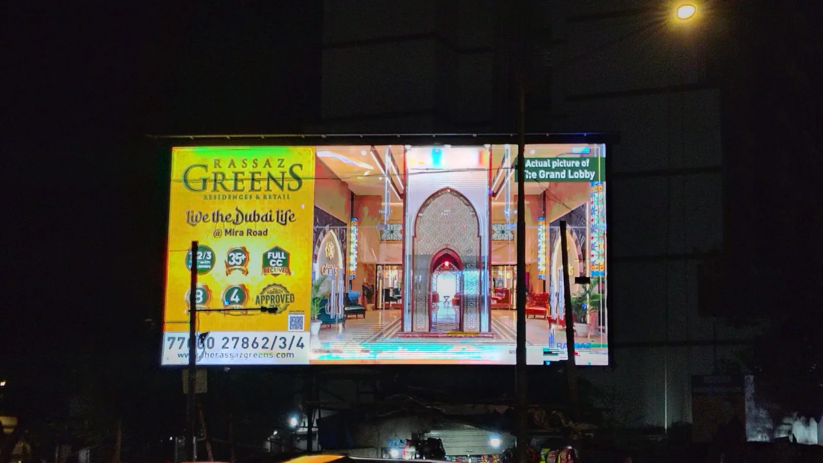 Bus Queue Shelter at Andheri East, Mumbai — back-lit outdoor advertising