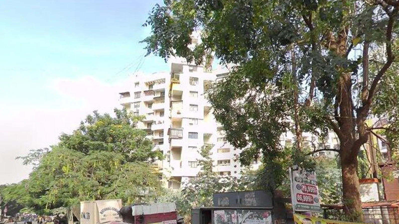 Residential at ARCHANA HILL TOWN, Pune — CupShup
