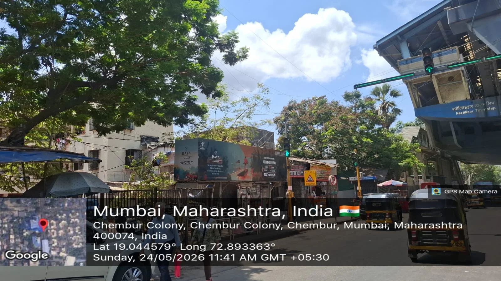 Hoarding — Bandra West, Mumbai — CupShup