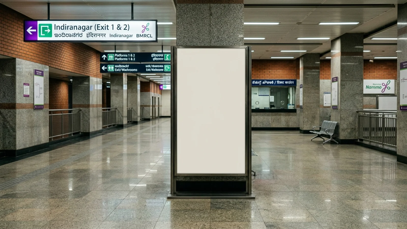 Metro Standee at Standee at Metro Station Indiranagar, Bangalore, Bangalore — non-lit transit advertising