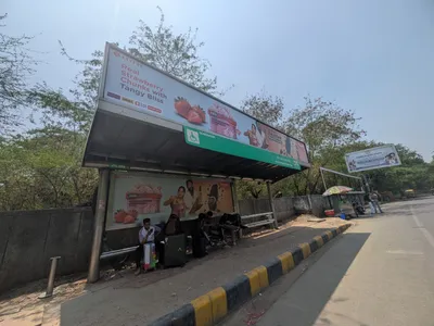 Hoarding at Greater Kailash, Delhi — outdoor advertising