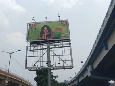 Hoarding at Bhowanipore Kolkata, 104423, Kolkata — outdoor advertising
