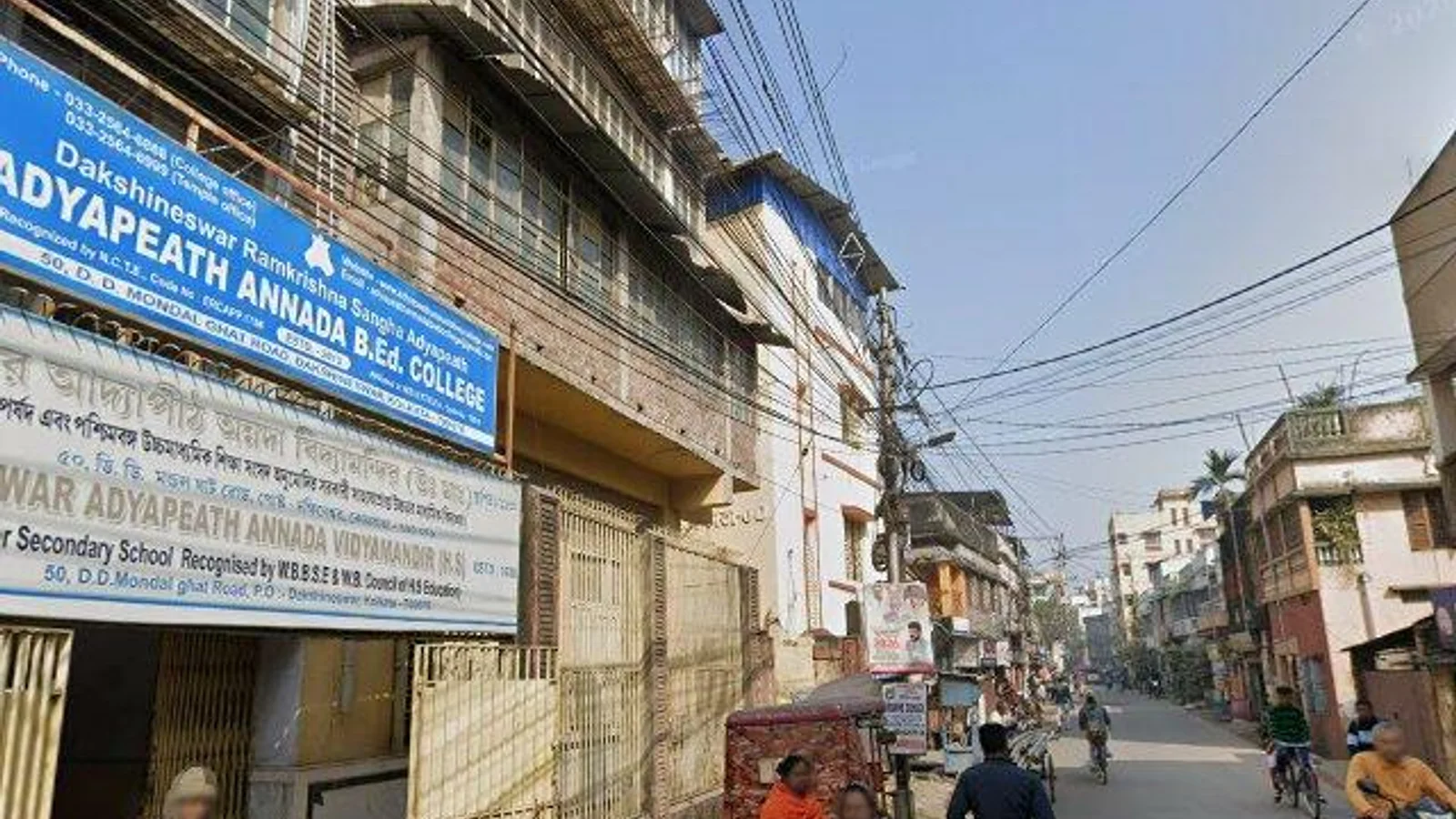 Residential at SAPTARSHI ABASAN, Kolkata — CupShup