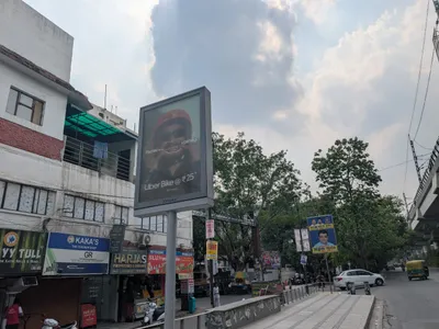 Hoarding at Rohini, Delhi — outdoor advertising