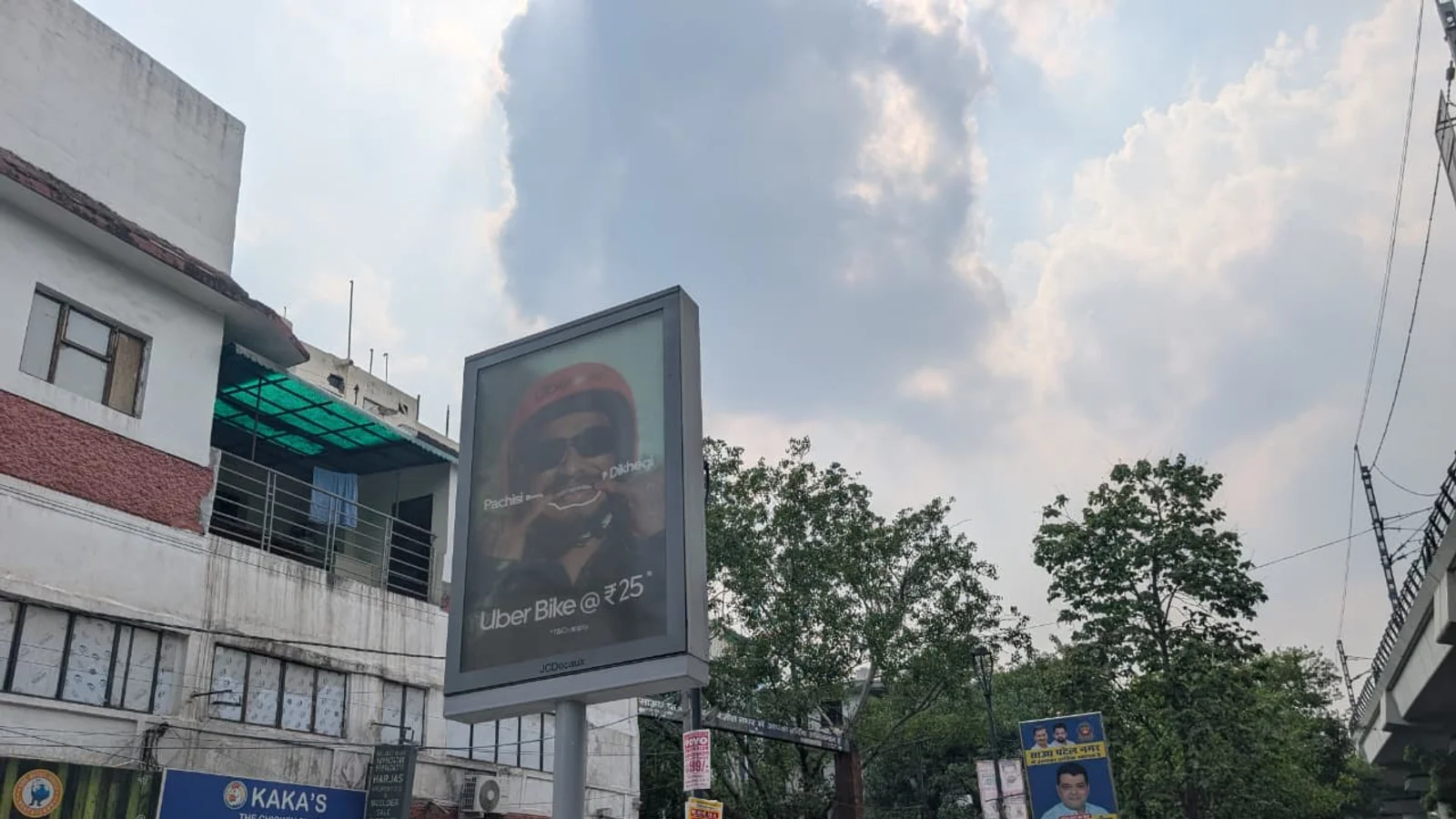 Hoarding at Rohini, Delhi — 20x10 ft front-lit outdoor advertising