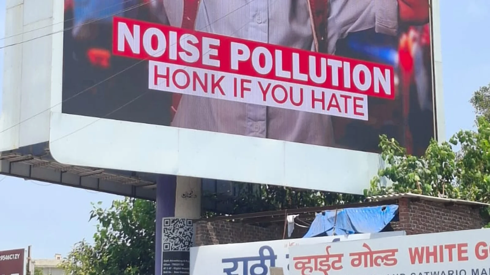 Hoarding at Bandra West, Mumbai — 20x20 ft front-lit outdoor advertising