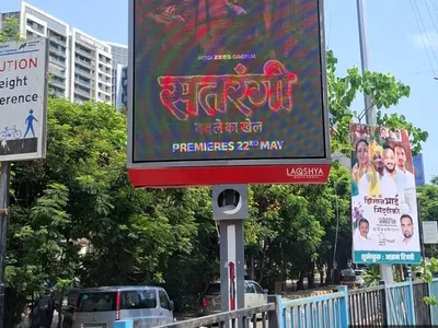 Hoarding at Panvel, Mumbai — outdoor advertising