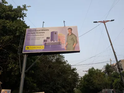 Hoarding at Old Delhi, Delhi — outdoor advertising