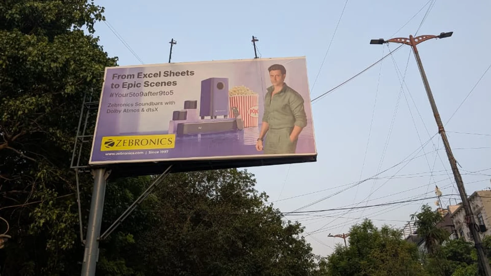 Hoarding at Malviya Nagar, Delhi — 12x6 ft back-lit outdoor advertising