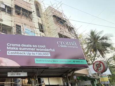 Hoarding at Borivali East, Mumbai — outdoor advertising