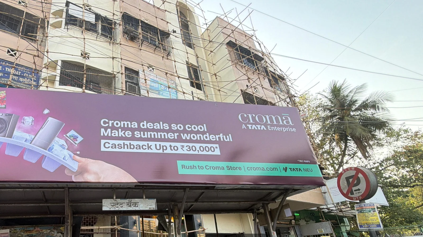 Hoarding at Chembur, Mumbai — 40x40 ft front-lit outdoor advertising