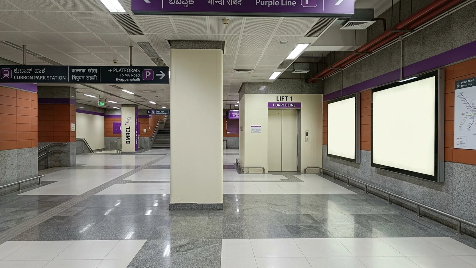 Metro Branding Package at Branding Package at Metro Station Trinity, Bangalore, Bangalore — non-lit transit advertising
