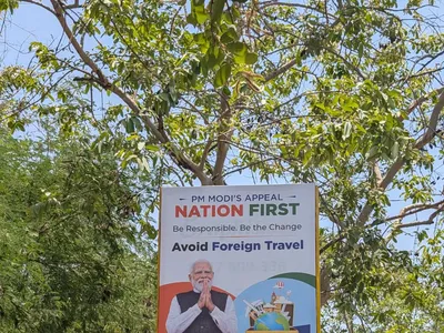 Hoarding at Govindpuri, Delhi — outdoor advertising