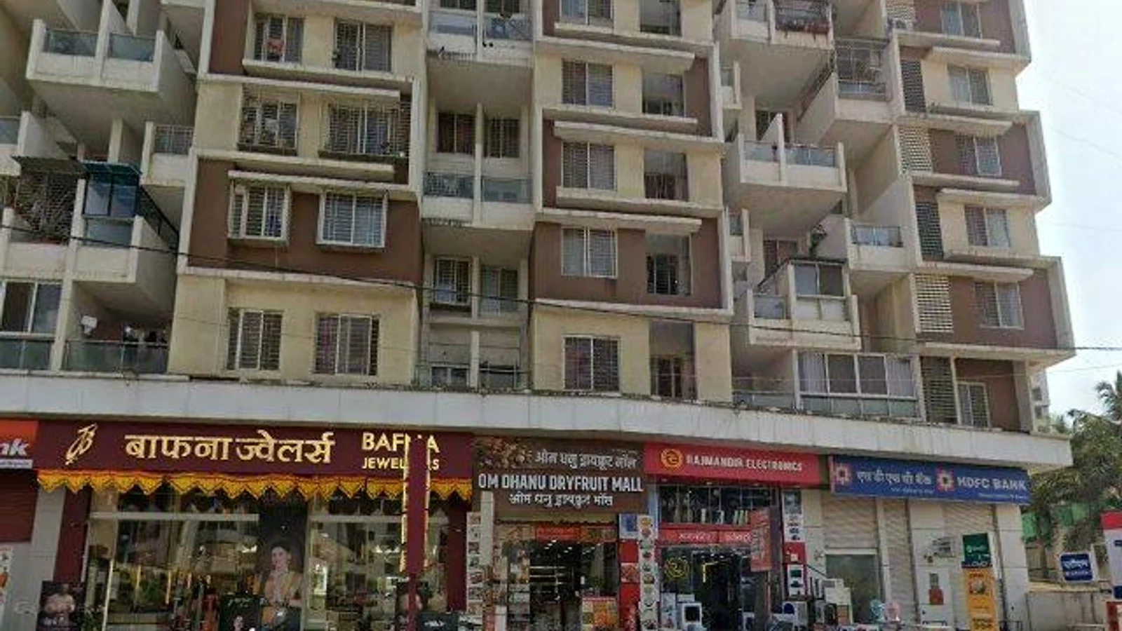 Residential at PAVILLION 79, Pune — CupShup