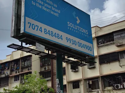 Digital-ooh at Digital OOH - Chembur Mumbai, 112662, Mumbai — outdoor advertising