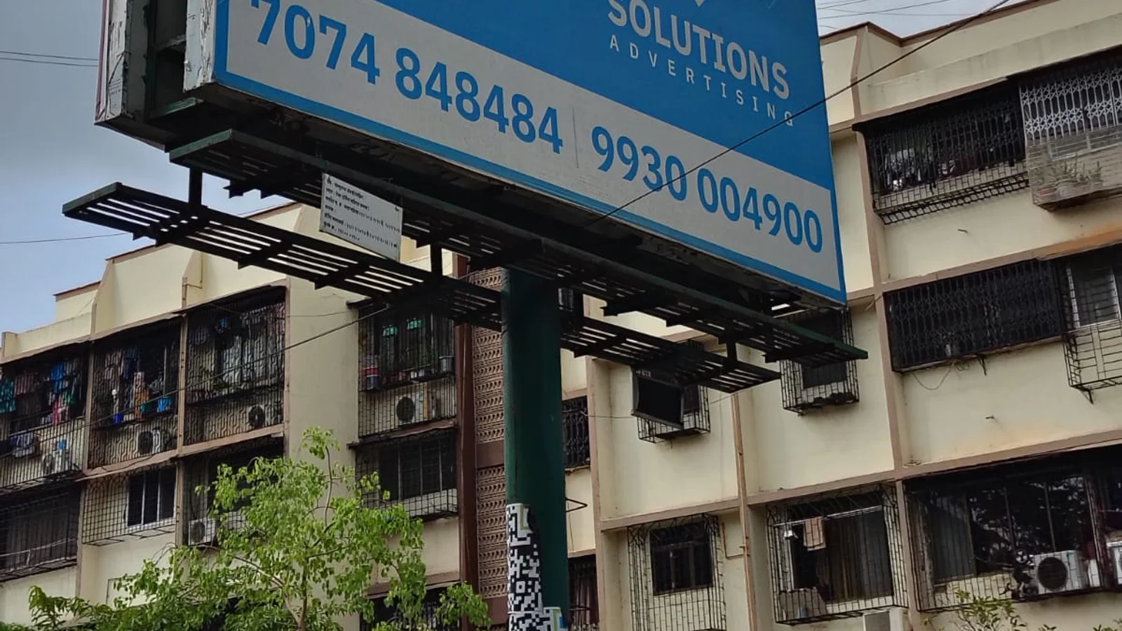 Digital OOH at Chembur, Mumbai — 40x30 ft digital outdoor advertising