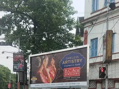 Hoarding at Kalighat Kolkata, 104480, Kolkata — outdoor advertising