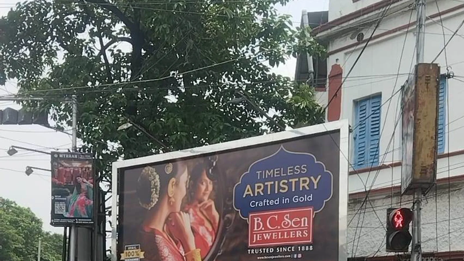 Hoarding at Kalighat, Kolkata — 20x20 ft front-lit outdoor advertising