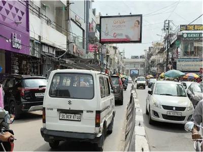 Hoarding at Geeta Colony, Delhi — outdoor advertising