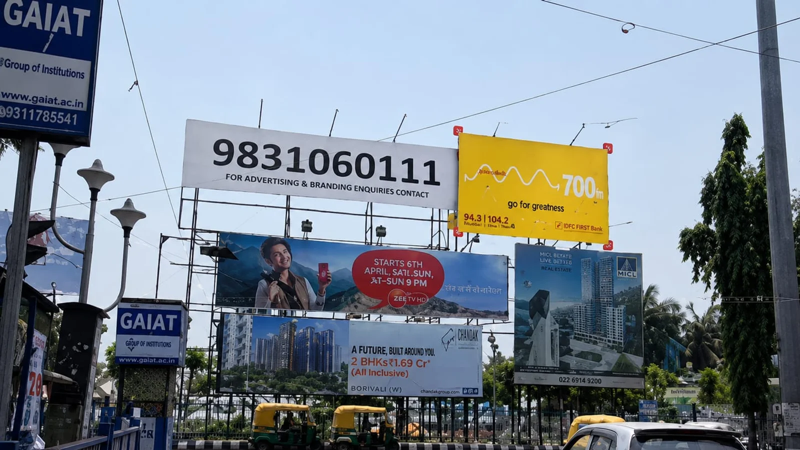 Hoarding at Kol 152, Kolkata — 30x45 ft non-lit outdoor advertising