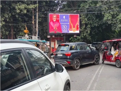 Hoarding at Shakarpur Khas, Delhi — outdoor advertising