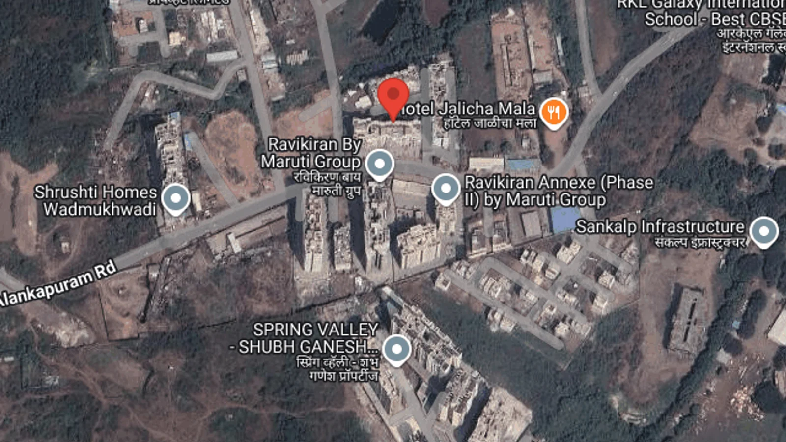Residential at RAVIKIRAN APARTMENT CONDOMINIUM, Pune — CupShup