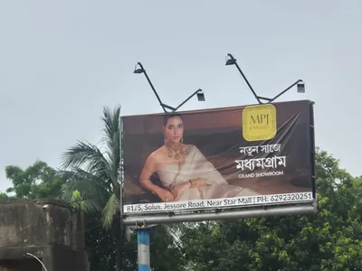 Hoarding in Kolkata — outdoor advertising