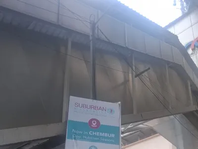Hoarding at Thane West, Mumbai — outdoor advertising