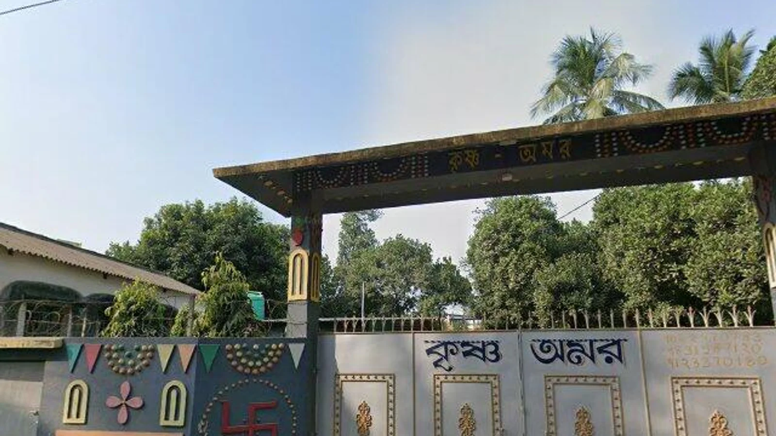 Residential at PRUDENT PRAGATI, Kolkata — CupShup