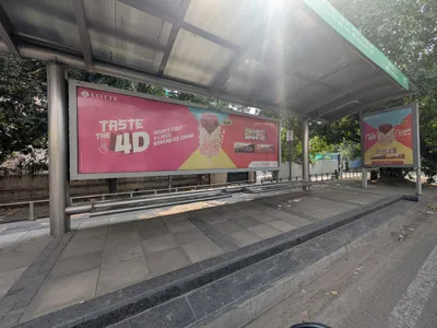 Hoarding at Jahangirpuri, Delhi — outdoor advertising