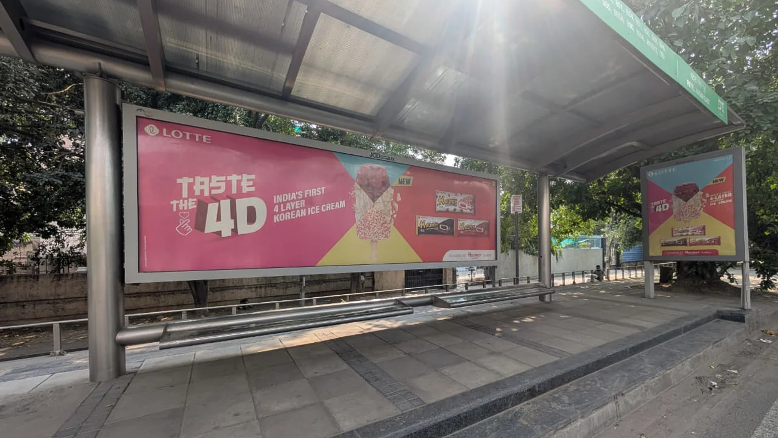 Hoarding at Jahangirpuri, Delhi — 20x10 ft front-lit outdoor advertising