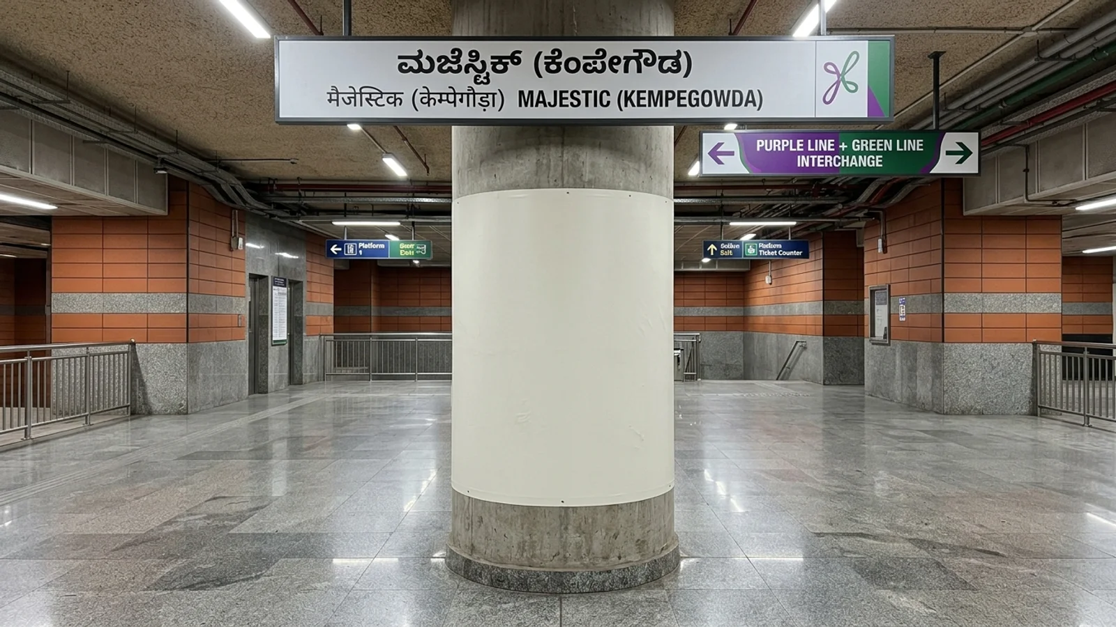 Metro Branding Package at Branding Package at Metro Station Kengeri, Bangalore, Bangalore — non-lit transit advertising