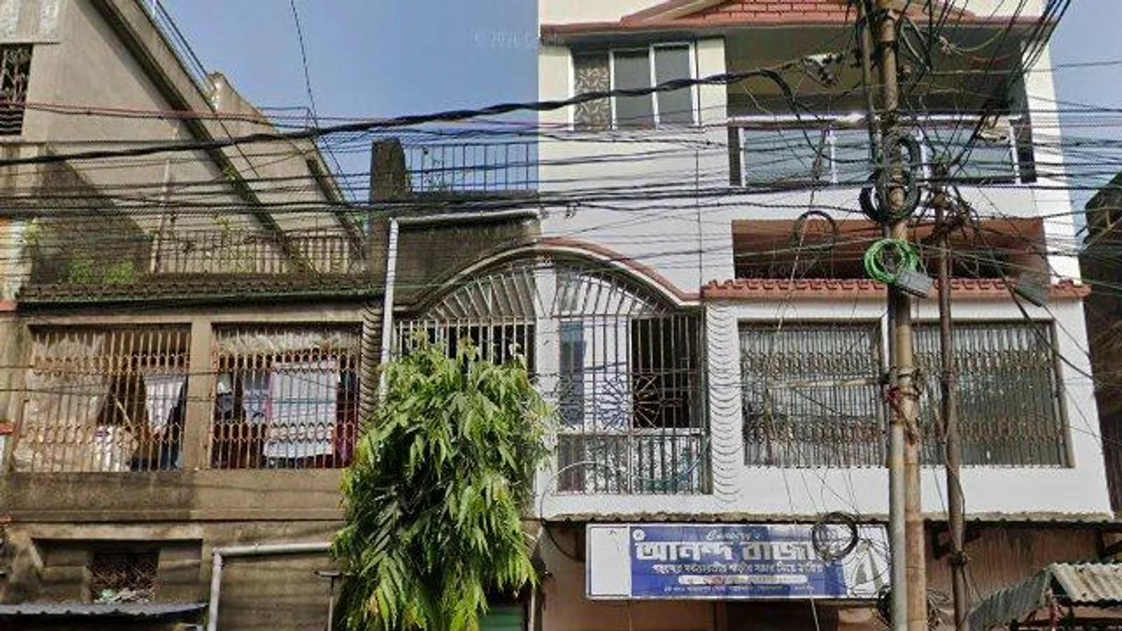 Residential at PUSHPAKALAY, Kolkata — CupShup