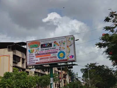 Hoarding at Mazgaon, Mumbai — outdoor advertising