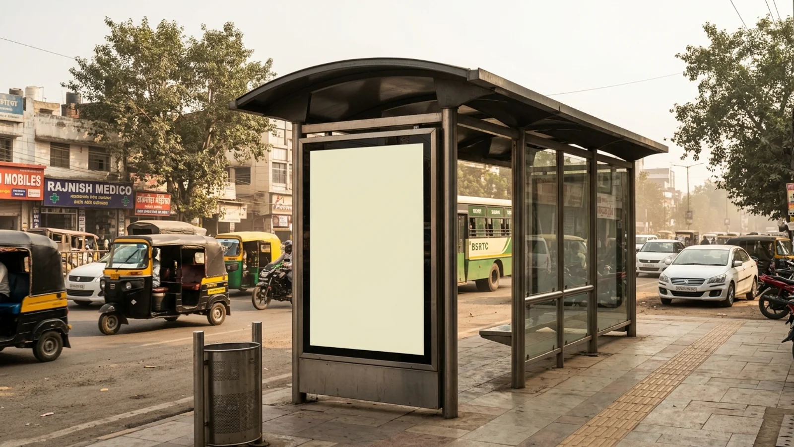 Hoarding — Kumhrar, Patna — CupShup