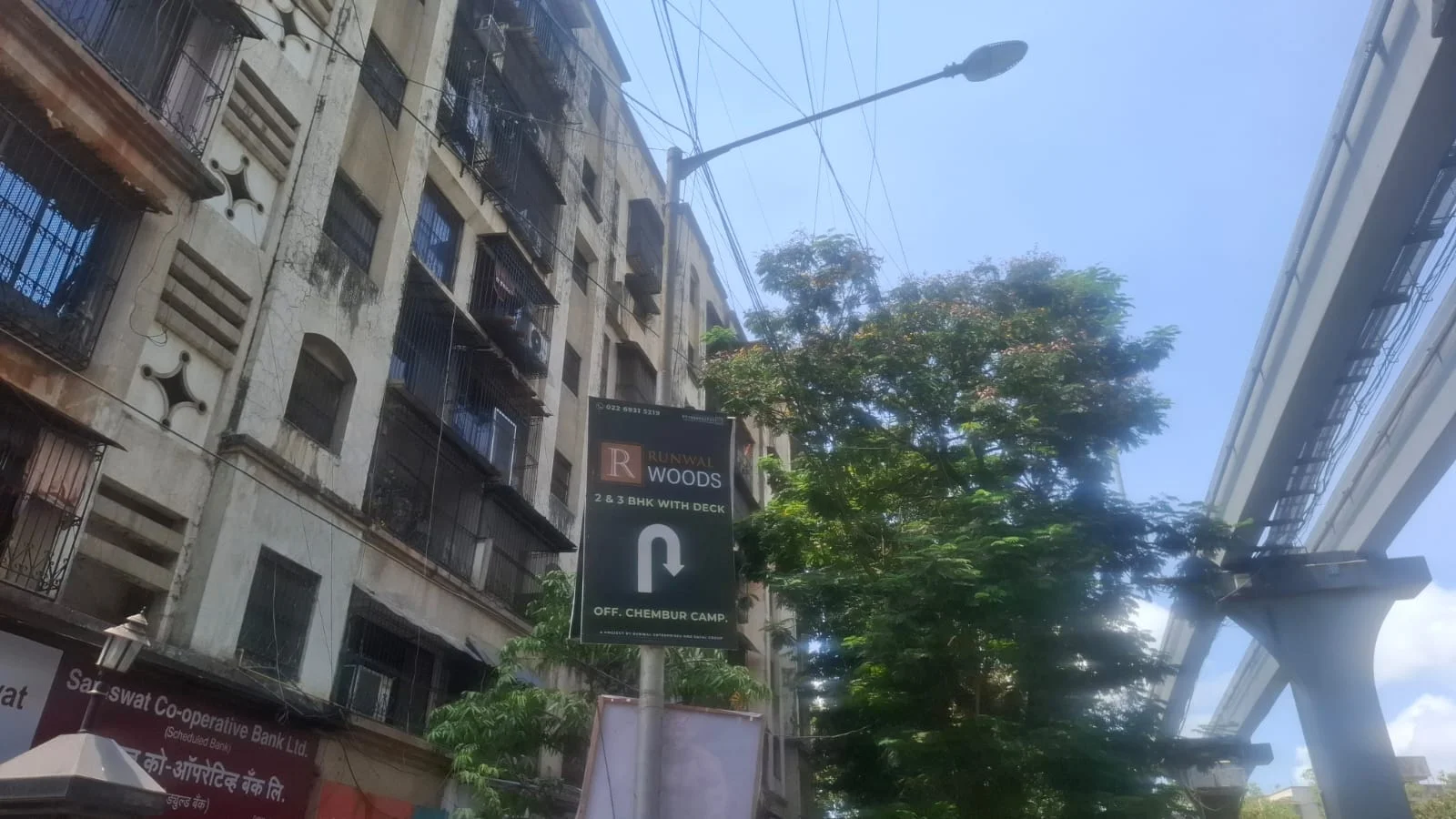 Hoarding at Panvel Navi, Mumbai — 20x10 ft non-lit outdoor advertising