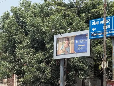 Digital OOH at Connaught Place, Delhi — outdoor advertising