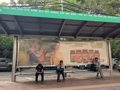 Metro Pillar at Aya Nagar, Delhi — outdoor advertising