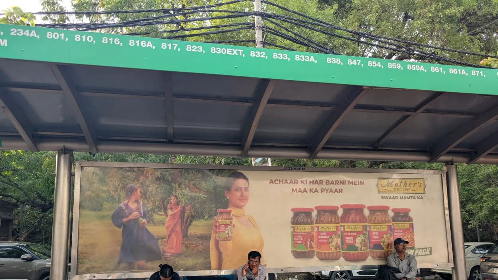 Metro Pillar at Aya Nagar, Delhi — back-lit outdoor advertising