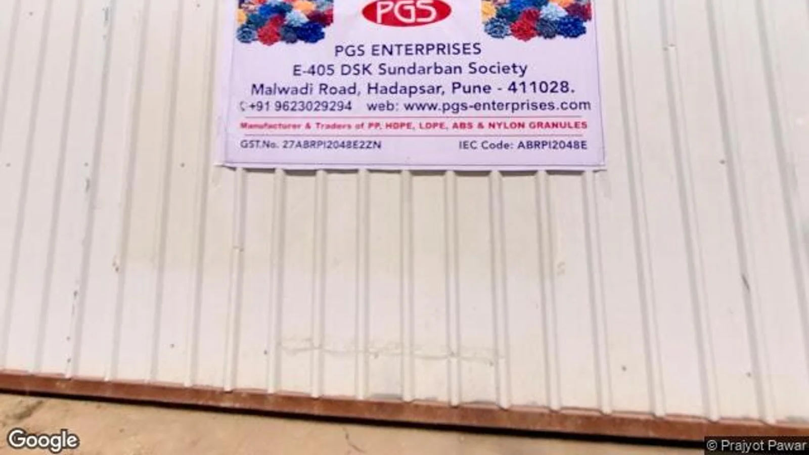 Residential at DSK SUNDARBAN PLOT C CHSL, Pune — CupShup