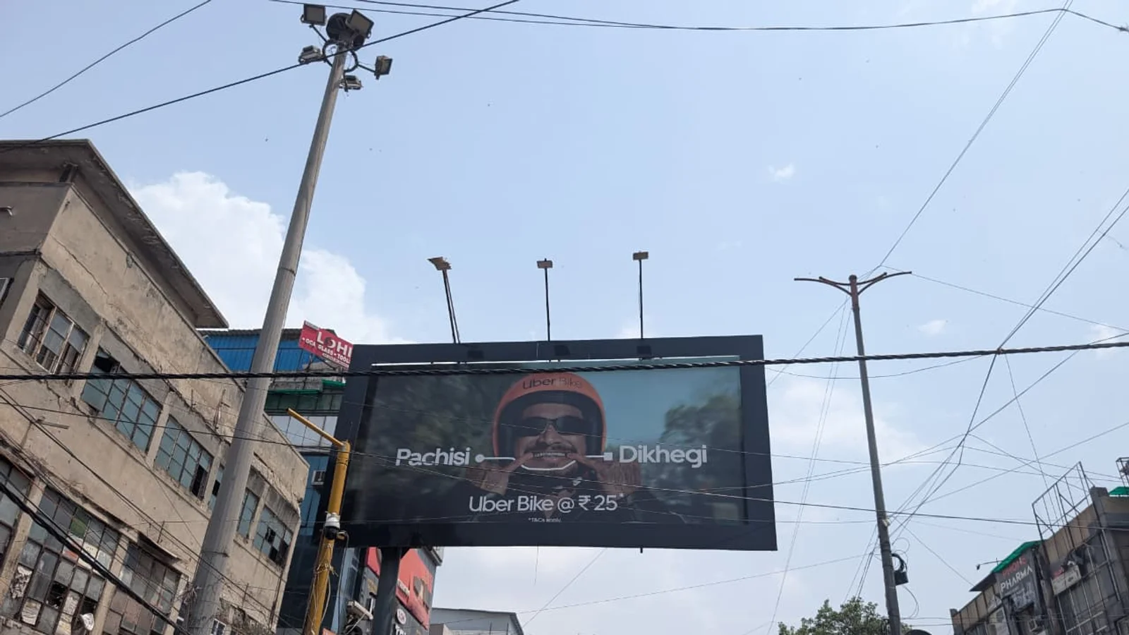 Gantry at Skywalk - New Delhi, 103039, Delhi — 30x8 ft front-lit outdoor advertising
