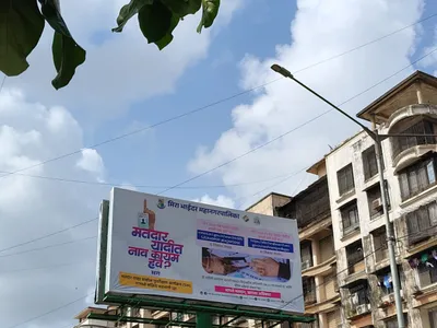 Bus Queue Shelter at Dadar, Mumbai — outdoor advertising